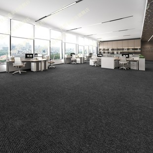 商用办公室地毯自由裁剪加厚灰色大面积房间卧室全铺酒店地垫耐脏