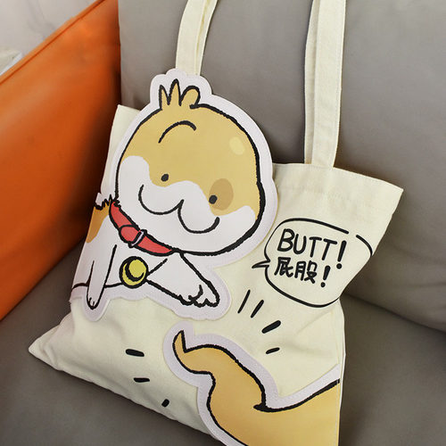 小狗蛇点点帆布包上班通勤高级