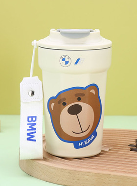 适用宝马bava熊保温杯车载礼品杯不锈钢车载4s店随手礼咖啡杯原厂