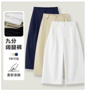 夏季新款百搭时尚透气舒适女裤休闲裤D319