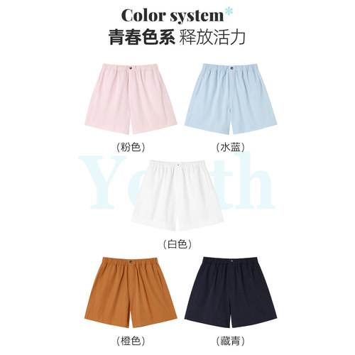 【CC家CC】夏季新款少女风短裤休闲百搭裤子D332