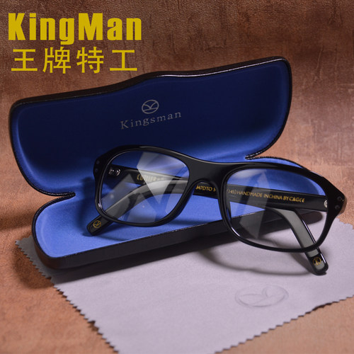 kingsman王牌特工同款眼镜 男英伦绅士手工方形大脸近视镜周边 - 封面