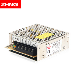 24V大功率开关电源适配器家用220V转换直流变压器LED监控用