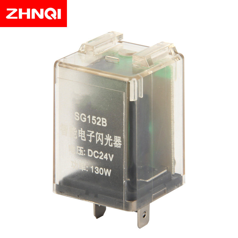 SG152B汽车电子闪光器130W DC24V 12V三插通用小型大功率继电器|msdalam kategori perkakasan/alat, instrumen, peralatan lain - dari Buy2taobao.com untuk memberikan perkhidmatan ejen Taobao profesional membeli