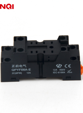 FS 2CO继电器底座通用DRM270024L 270730LT HH52P MY2N-J 8脚NJ