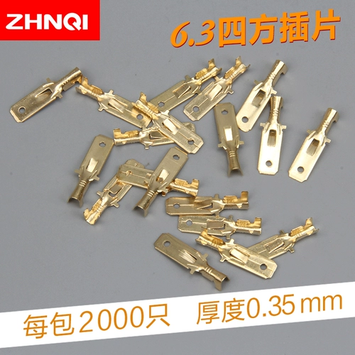 6,3 мм подключаемого соединительного соединительного соединительного разъема -в автомобильных мотоциклах для вставки разъема клемм для холодного давления вставка пружины