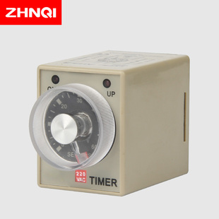 正启AH3 12V 3时间继电器小型定时器时间控制器交流AC220 DC24V