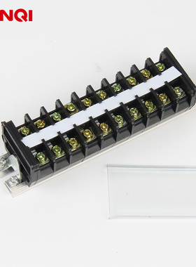 TD2010导轨组合式接线端子排盒20A电源电线连接器10P位节板并线器