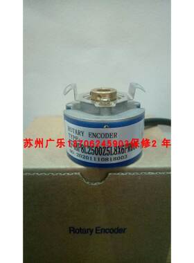 编码器 ZZU4809-M01G-2500BZ1/3P05L EF48P8L2500Z5L8X6PR001