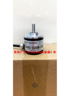 MS3806G-2500BM-C526 K6012-360BM-P526 编码器