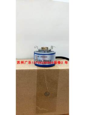 Z-40-24C-1000A IH50-8RIFL-1024 HC201024 /0XD0AL9 编码器