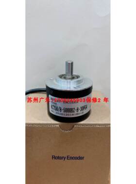 ACT50/8-1024BZ-8-30TG2 ISC5208-G3600BZ1-7-24C TRD-NA720NW