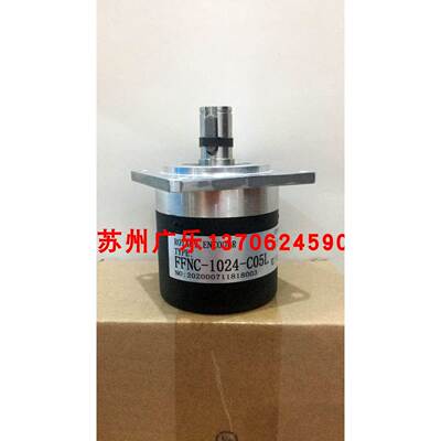 FFNC-1024-C05L C81-H-1024ZCU438L11 C81-Y-1024ZCU238 编码器