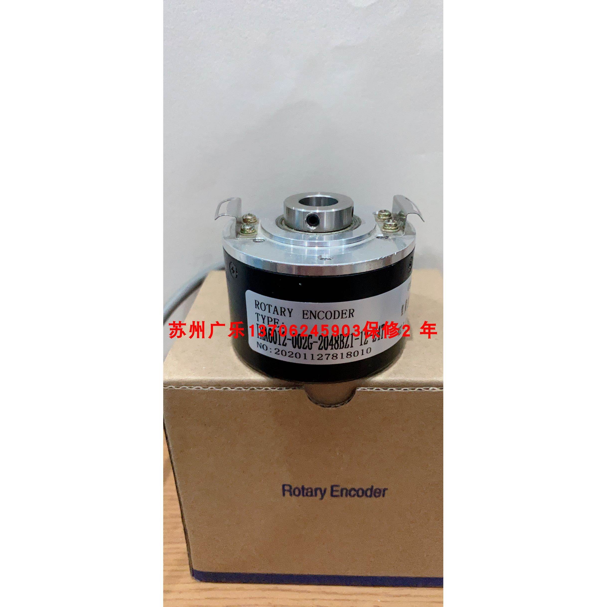 E80H32-360-3-N-24 ZK6012-360B-5-24C DH0514-2048-003 编码器