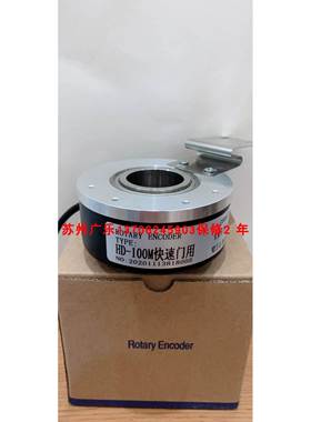 A-ZKT D100H30-51.2B-G8-30F-G(1M EX100H30-1024RF-30J HD-100M