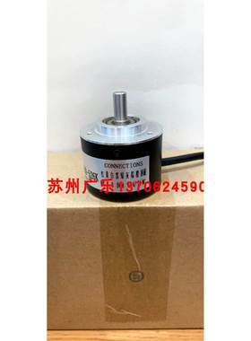 ACT50/8-2000BZ-8-30EG2 HJ100C/P20-300BM 编码器质保2年