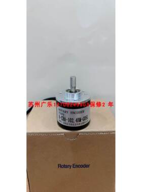 A-CHA-102.4BM-G05L 250BM-G05L SZGLK6014G2-2500-526K 编码器