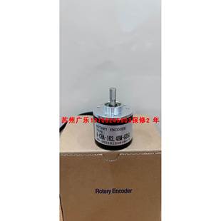 G05L 250BM 编码 CHA 器 526K 102.4BM 2500 SZGLK6014G2