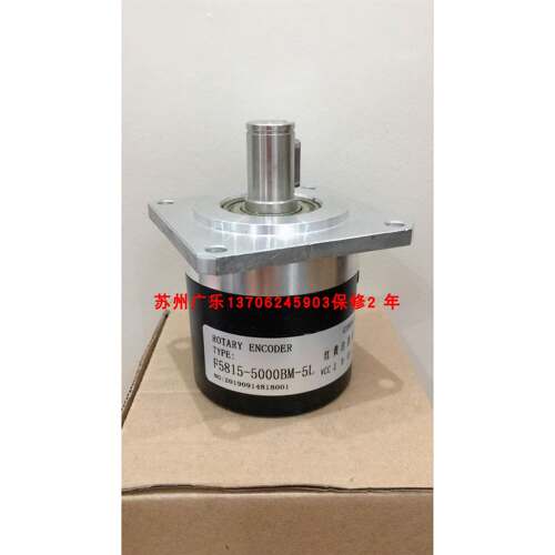 F5815C-2048BM-L5 L12 K526 F5815-5000BM-5L 编码器