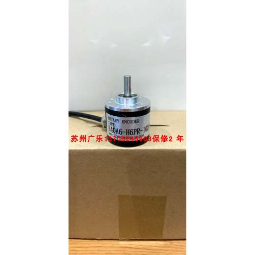 E40A6-H6PR-1024 E60T12-C-(360)BZ5-26F2-100P/R 编码器