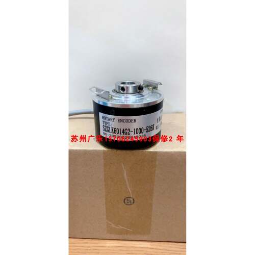 SZGLK6014G2-3600BM-5-26K SZGL-25-200-5 1000-526K 编码器