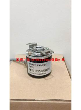 fbm02-615cw-1024bz/05l EMI38F1024Z5/28L8X6PR10 HAOYU-1000P