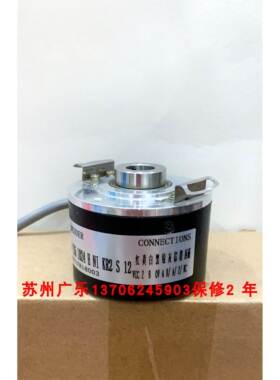 EL580-TN10.5SE.01024.A/11129637 EH50FP1024Z5/30L8x6PR编码器
