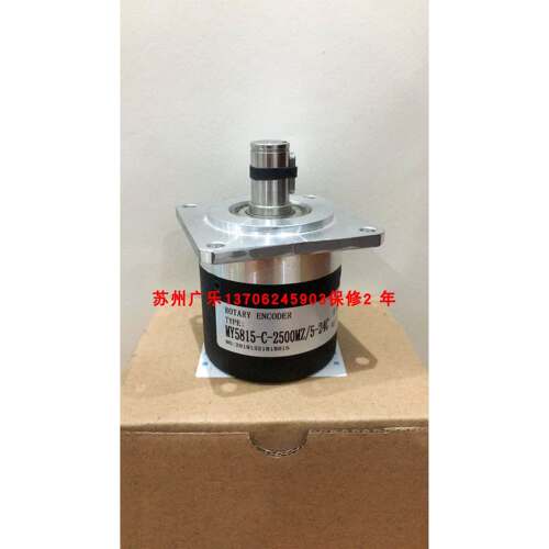 HK5620-301-G-2048-3Z3-5E MY5815-C-2500MZ/5-24C 编码器