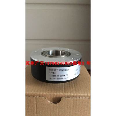 苏州广乐编码器 ZKT-D9OBH3O-1O24-GO5L SZGLK8030C-1000BM-24F