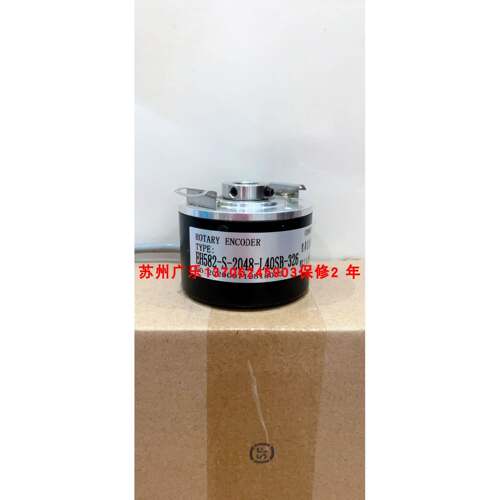 EH582-S-2048-L40SB-326 SZGLK9032G2-3600-526K DGS66-HAZ0-S01