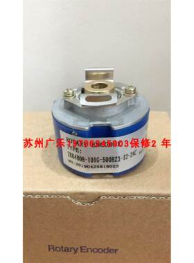 ZKU4808-101G-500BZ3-12-24C Htb4808-g-1000bm HC202500/0XX0XJ2