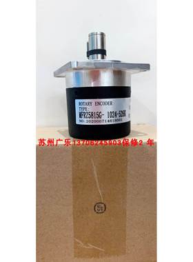 YRJD5815-C-2500BM/5L ZXF-10BMG24C LF-102.4BM-C12-24F 编码器