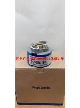 EF48P8L2500Z5L9X6PR.L01 HTB 4808-G-1000BM/5-24E 48-2000P6-