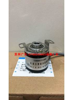 8.3720.1624.0360-5-30V E40H8-2500-3-T-24 编码器