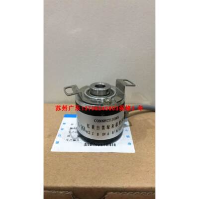 8.3720.1624.0360-5-30V E40H8-2500-3-T-24 编码器