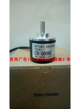 ZSP5008-003G-360BM-5-24F EVX90Q25G-GS6X-1024 CB-500HC编码器