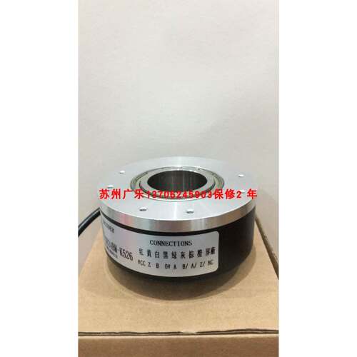 CLK8030G2-2048BM-5L LHD-024-1200 DTRE100H30-1024 2T 编码器