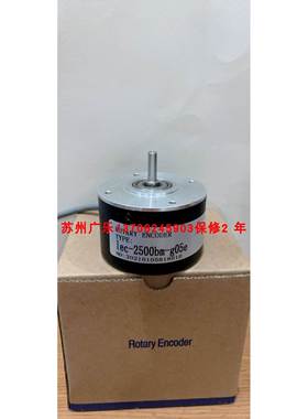 SZGLK10050G2-1024-24HTL EB58B6-H6RP-256 lec-2500bm-g05e