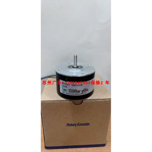 SZGLK10050G2-1024-24HTL EB58B6-H6RP-256 lec-2500bm-g05e
