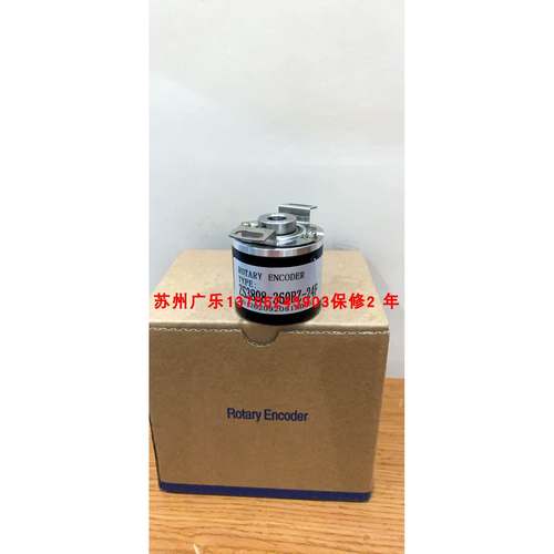 E140F8-P6HR-2500 RI41_H/1024EE.11MB IRT360-600-016 编码器 - 封面