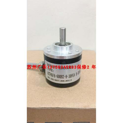 NOC-2048-2MHT act40/6-3600b2-05lg2 ACT 40/6-600B2-8-30FG2