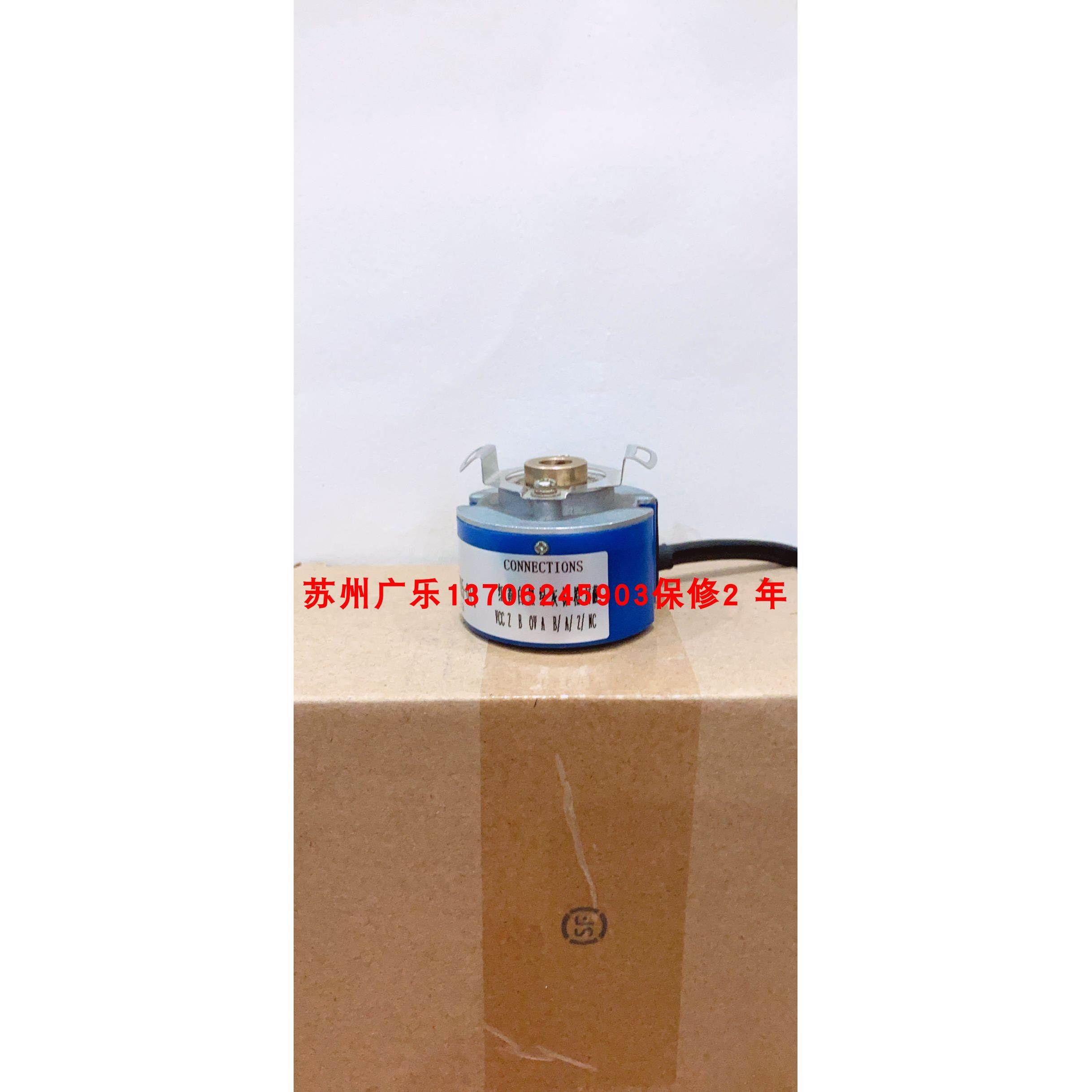 HMN4-8E10-30F1000B ERN430-2048/10-30vdc RA48TH-4WLN-G3BA