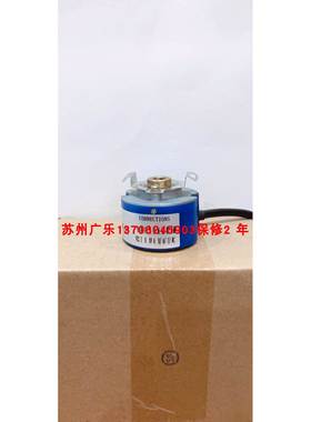 HMN4-8E10-30F1000B ERN430-2048/10-30vdc RA48TH-4WLN-G3BA