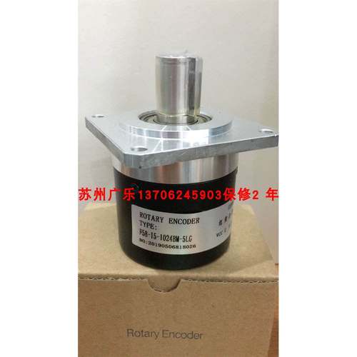 J58F-15C-3000BZ-F5-24 F58-15-1024BM-5LG 苏州广乐编码器