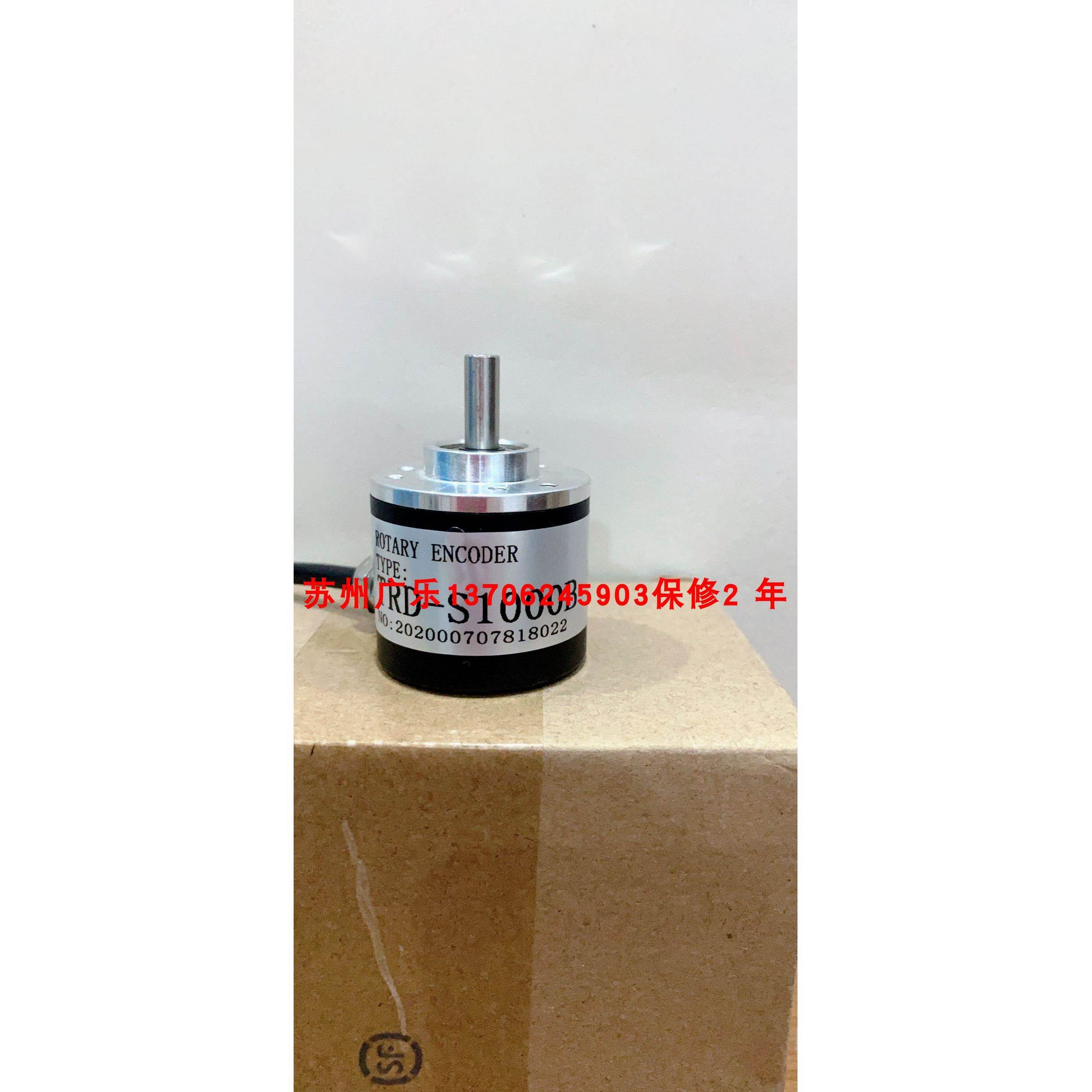 trd-s1024v TRD-S200B S200V PSB-1000-G05L S1000B 24v 编码器