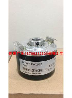 MK5812G-400BM-P526 EH80K1024Z5L10X3PR1.443 H45A-8-2500WL8M