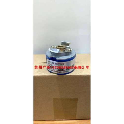 ZKD-39F-250BM0.5/3P-G05L-B-0.5M HC202048-C2X0BL5 编码器