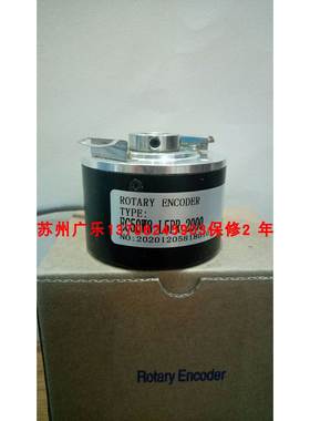 EC50W8- H4PR-512.ZH0 EC50W8-L5PR-2000 ETF76-H-9-26V-1024PPR-