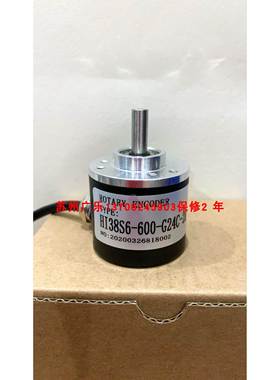 HI38S6-1024-G24F-2M 200-G24T 600-G8-24C-2M 600-G24C-2M编码器