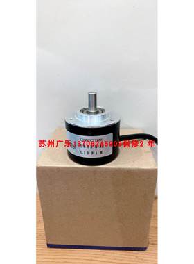 RI50-O/2500AS 12RB-2-15S-5 M0E-50-2MHT编码器